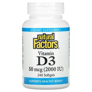 Natural FACTORS 네츄럴 펙터스, 비타민D3, 50MCG 2,000IU , 소프트젤 240정